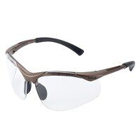 Bolle Safety Contour Platinum Safety Glasses ...