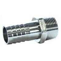 1inch BSPT x 3/4inch ID Nickel Plated Brass Hose Tail