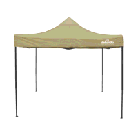 Sealey DG304 Dellonda 3x3m Pop-Up Gazebo Canopy with Water-Resistant Carry Bag, Stakes  Weight Bags - Beige