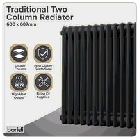 Sealey DH362 Baridi Horizontal Traditional 2 Column Radiator 600 x 607mm  Black
