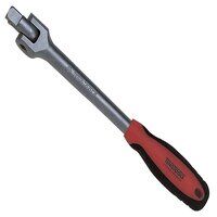 T-Bar & Handle