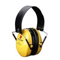 Peltor Optime 1 Folding Headband Yellow 