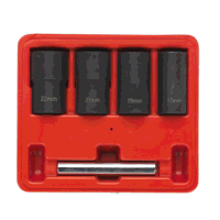 Sealey SX201 Locking Wheel Nut Removal Set 5pc 1/2Sq Drive