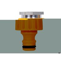Hozelock 2304 Indoor Threaded Tap Connector 2...